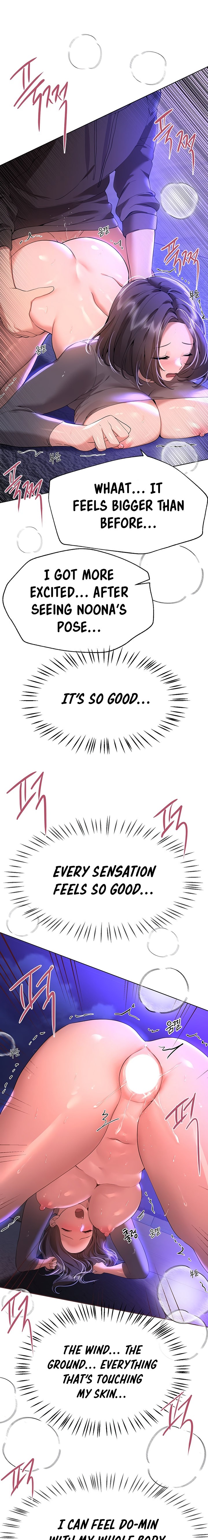 My Sister’s Friends - Chapter 67 [photo 19] - MangaPorn