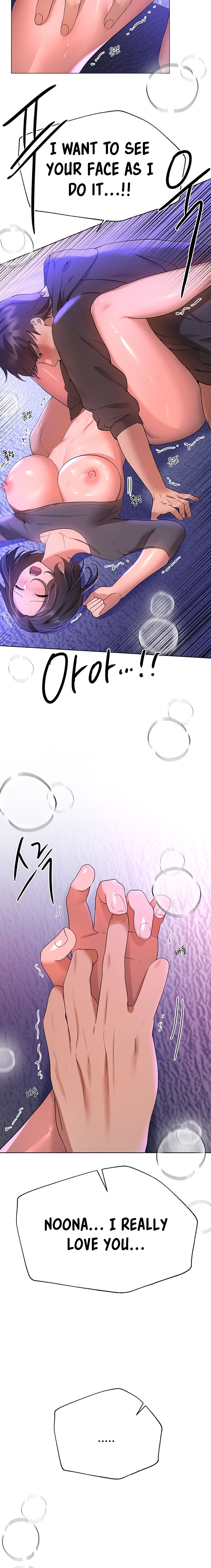 My Sister’s Friends - Chapter 67 [photo 21] - MangaPorn