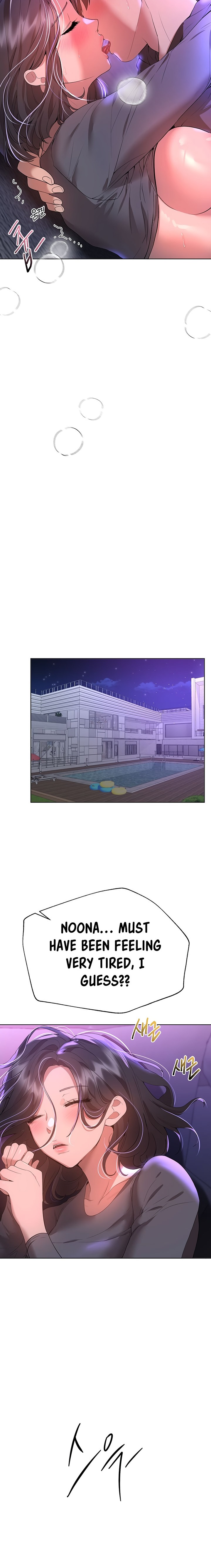 My Sister’s Friends - Chapter 67 [photo 24] - MangaPorn