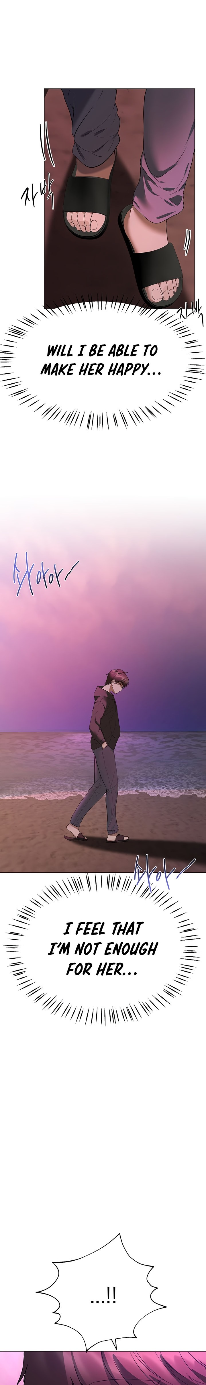 My Sister’s Friends - Chapter 67 [photo 26] - MangaPorn