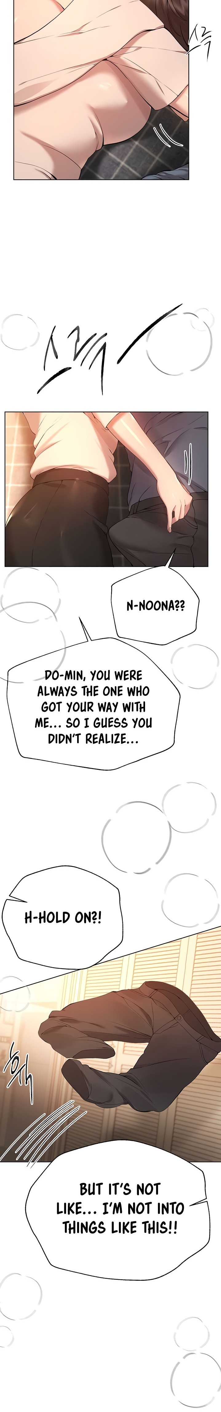 My Sister’s Friends - Chapter 69 [photo 3] - MangaPorn