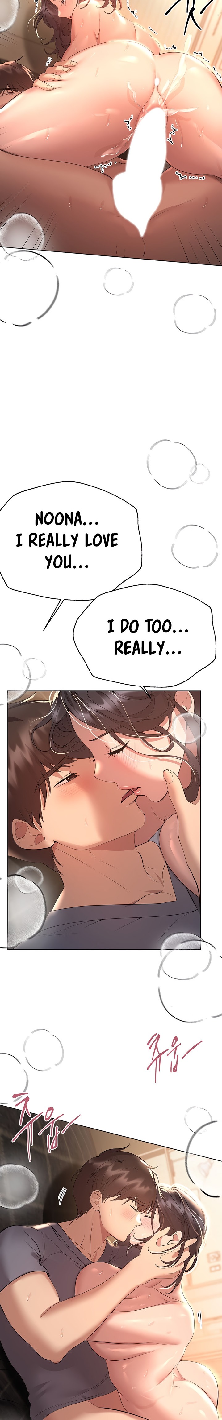 My Sister’s Friends - Chapter 69 [photo 8] - MangaPorn