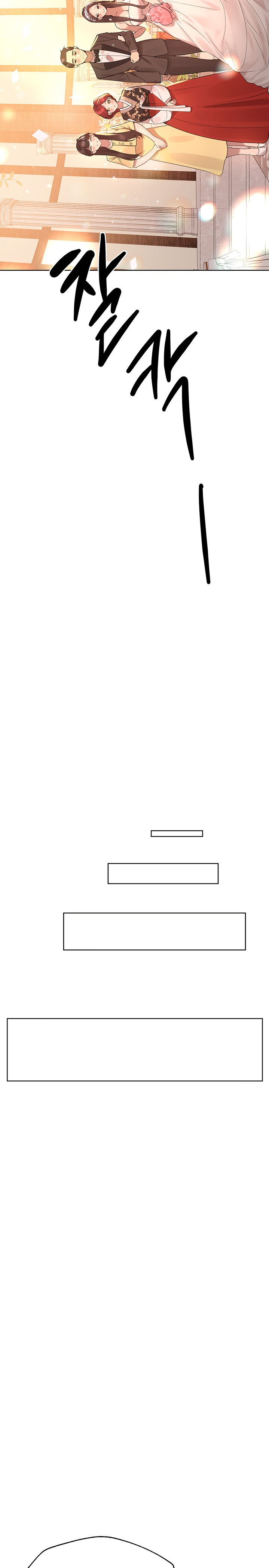 My Sister’s Friends - Chapter 70 [photo 20] - MangaPorn