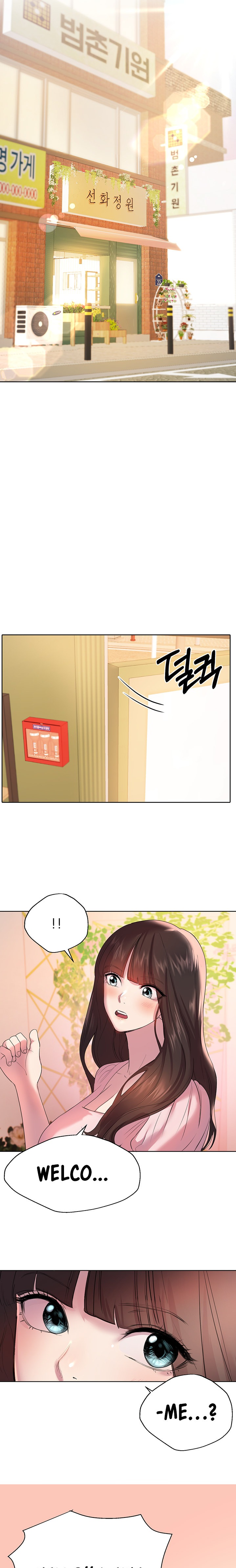 My Sister’s Friends - Chapter 70 [photo 31] - MangaPorn