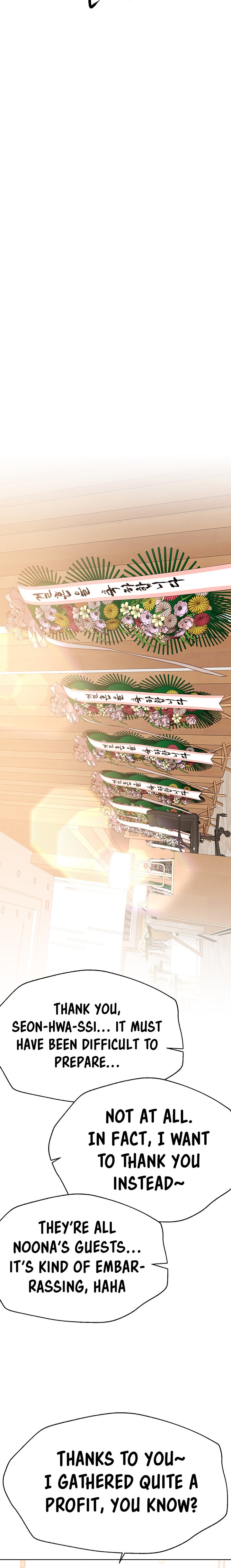 My Sister’s Friends - Chapter 70 [photo 9] - MangaPorn