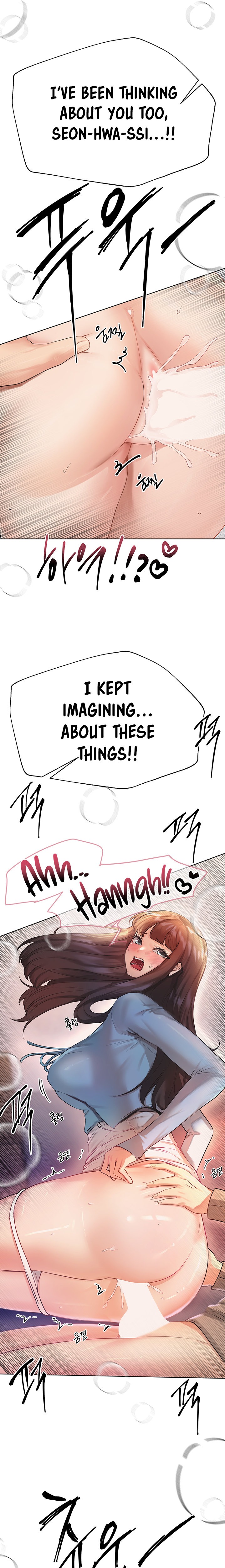 My Sister’s Friends - Chapter 72 [photo 13] - MangaPorn