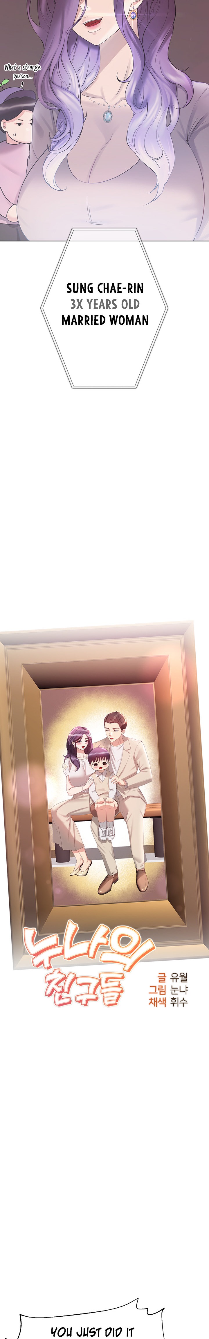 My Sister’s Friends - Chapter 73 [photo 11] - MangaPorn