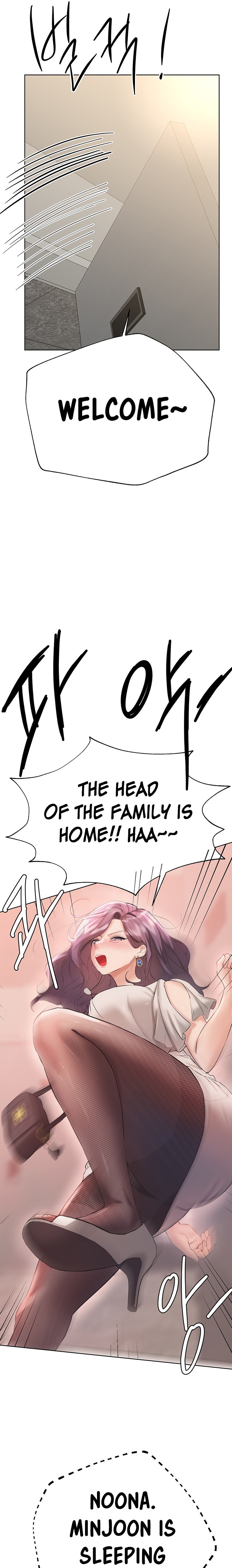 My Sister’s Friends - Chapter 73 [photo 19] - MangaPorn