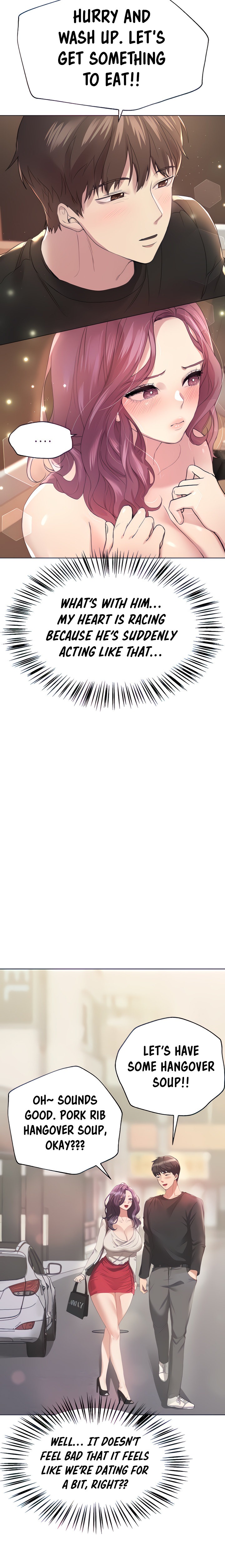 My Sister’s Friends - Chapter 73 [photo 6] - MangaPorn