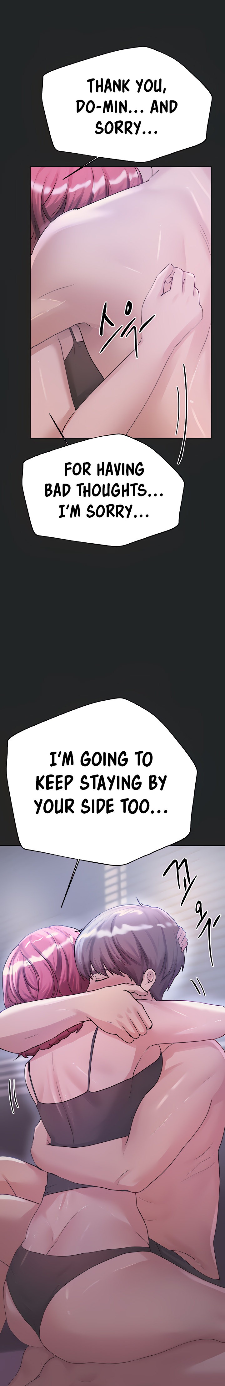 My Sister’s Friends - Chapter 75 [photo 14] - MangaPorn