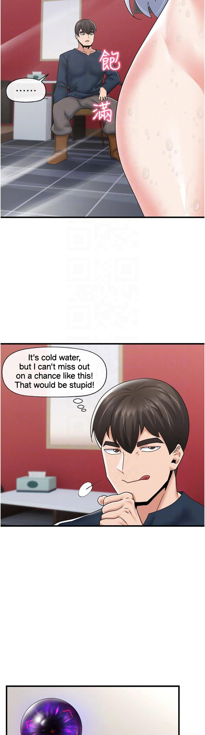 Absolute Hypnosis in Another World - Chapter 55 [photo 10] - MangaPorn