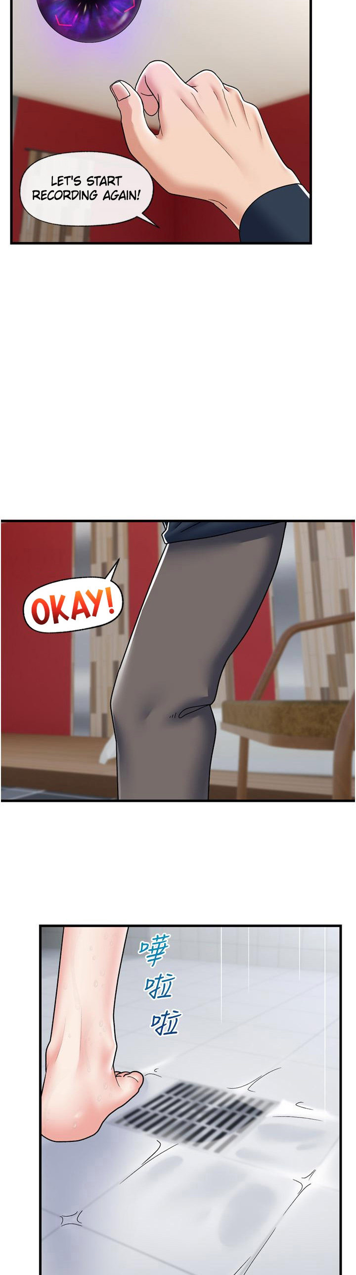 Absolute Hypnosis in Another World - Chapter 55 [photo 11] - MangaPorn