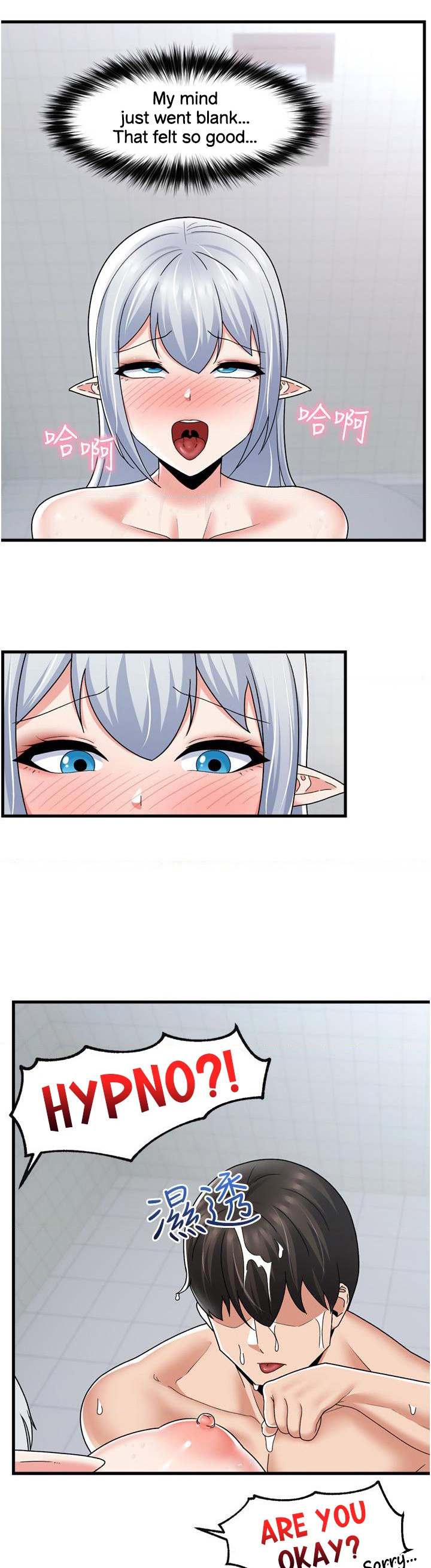 Absolute Hypnosis in Another World - Chapter 55 [photo 30] - MangaPorn