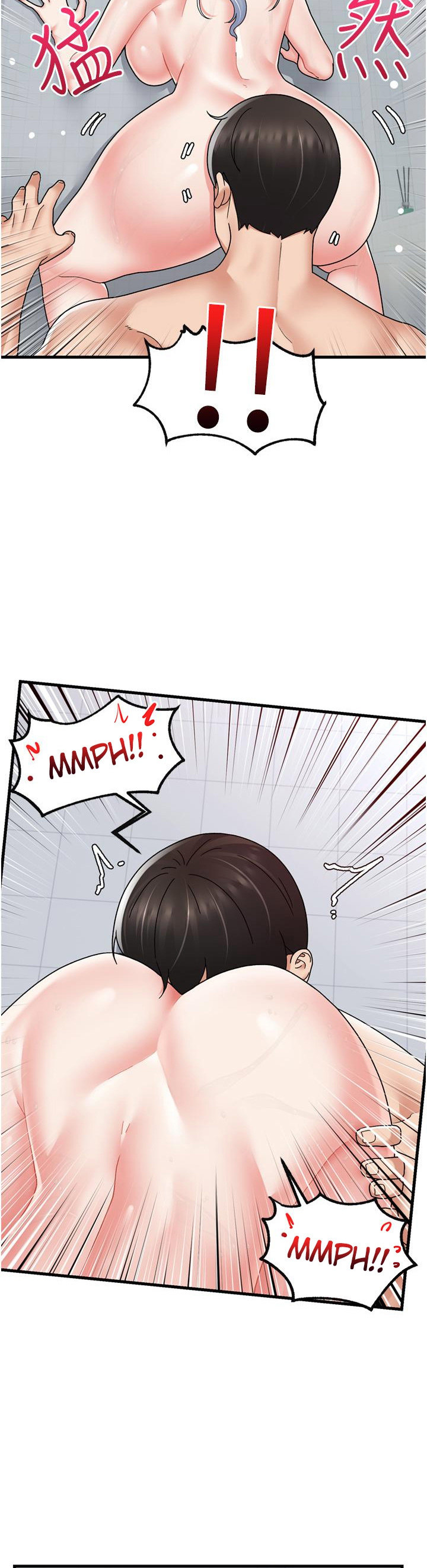 Absolute Hypnosis in Another World - Chapter 55 [photo 34] - MangaPorn