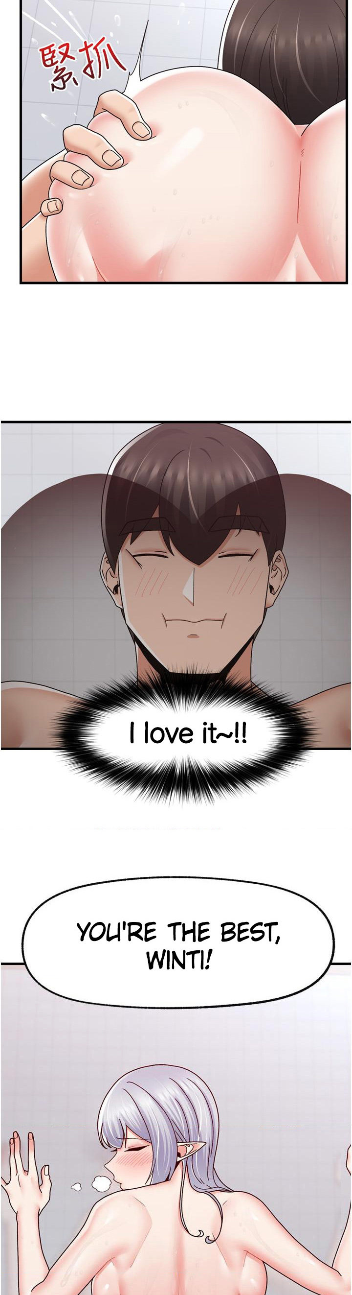 Absolute Hypnosis in Another World - Chapter 55 [photo 36] - MangaPorn