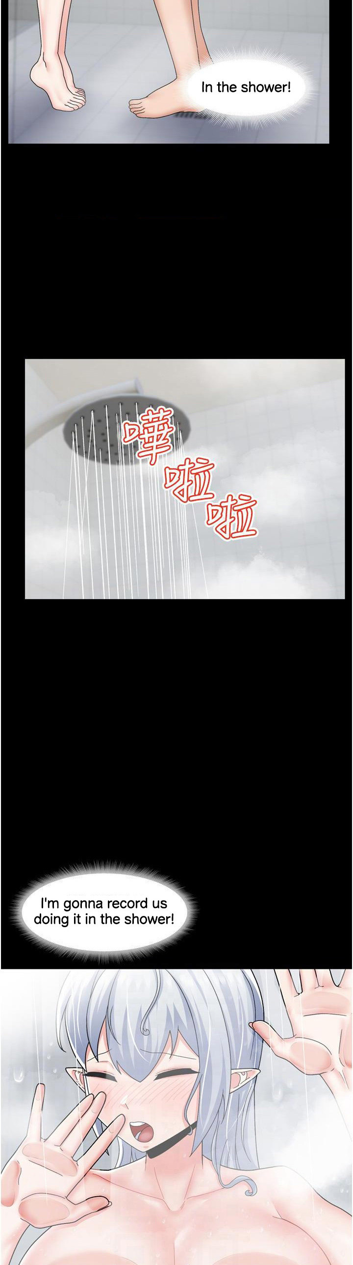 Absolute Hypnosis in Another World - Chapter 55 [photo 5] - MangaPorn