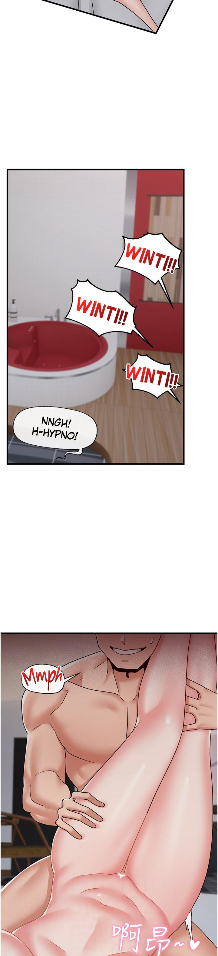 Absolute Hypnosis in Another World - Chapter 56 [photo 11] - MangaPorn