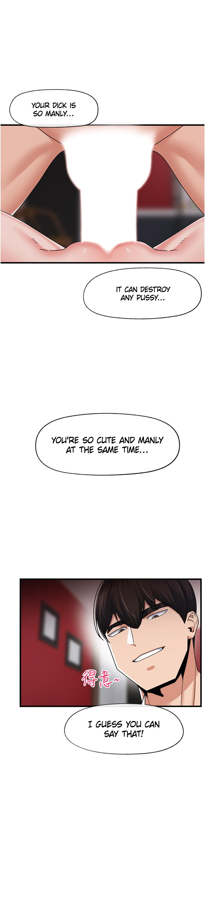 Absolute Hypnosis in Another World - Chapter 56 [photo 17] - MangaPorn