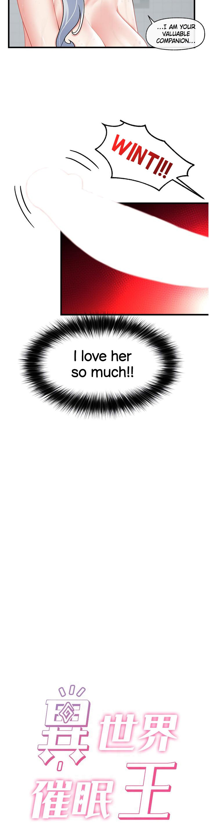 Absolute Hypnosis in Another World - Chapter 56 [photo 6] - MangaPorn