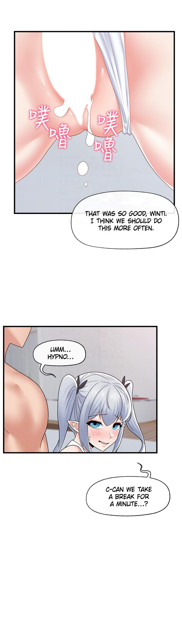 Absolute Hypnosis in Another World - Chapter 58 [photo 16] - MangaPorn