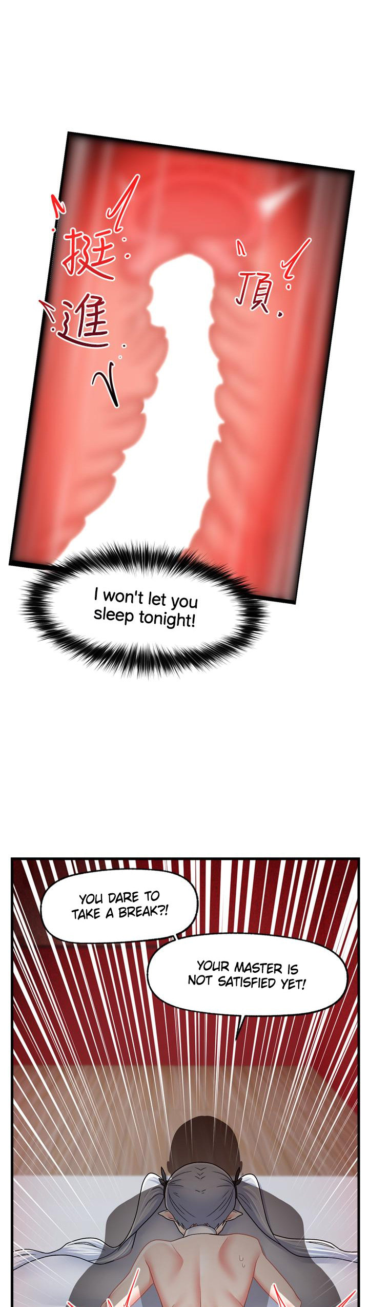 Absolute Hypnosis in Another World - Chapter 58 [photo 18] - MangaPorn