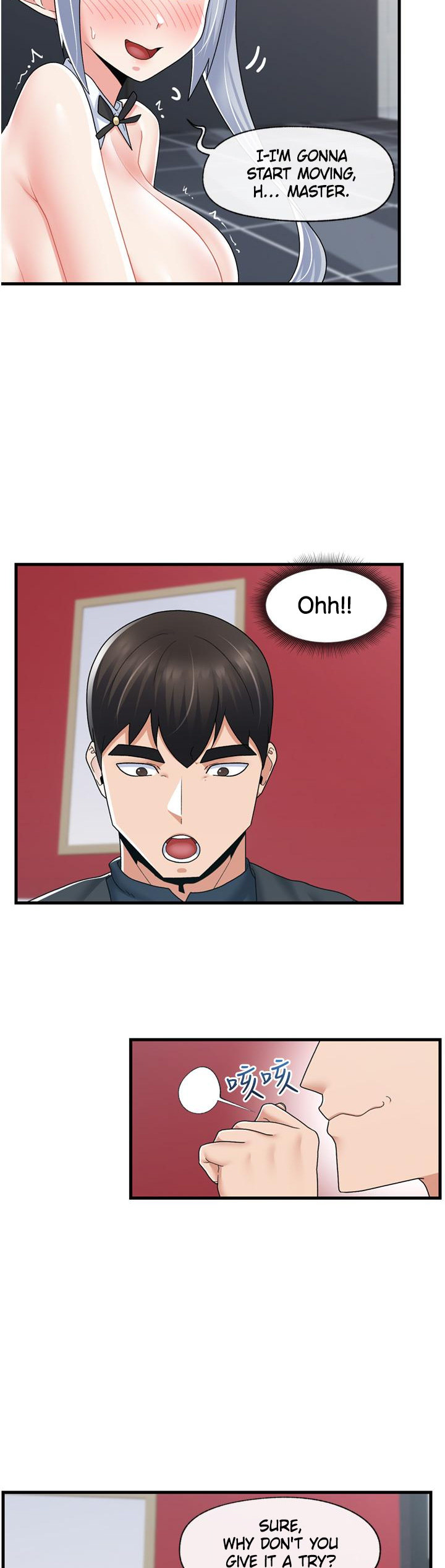 Absolute Hypnosis in Another World - Chapter 58 [photo 2] - MangaPorn