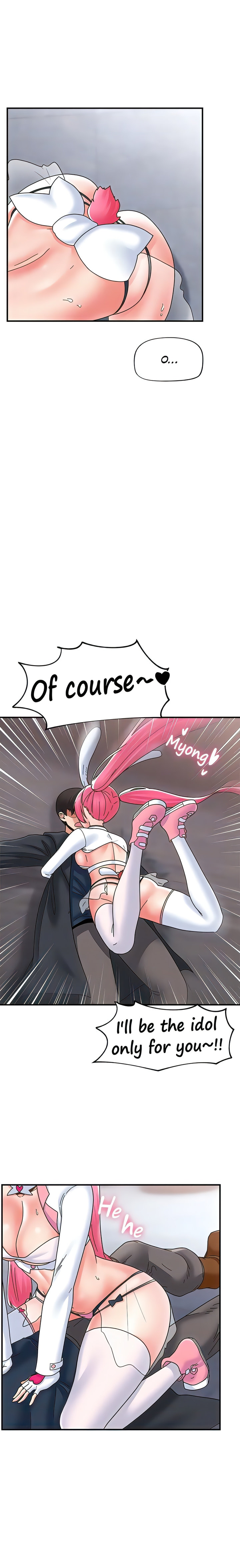 Absolute Hypnosis in Another World - Chapter 83 [photo 14] - MangaPorn