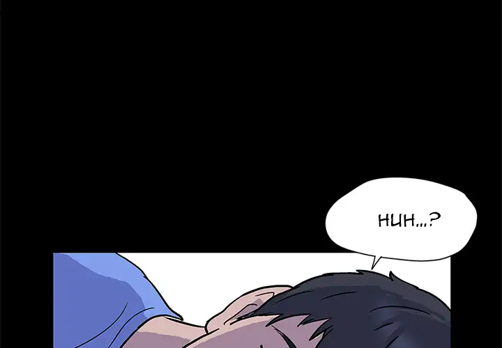 Project Utopia - Chapter 1 [photo 1] - MangaPorn