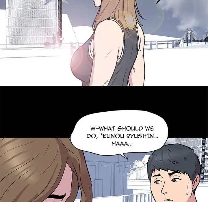 Project Utopia - Chapter 3 [photo 39] - MangaPorn