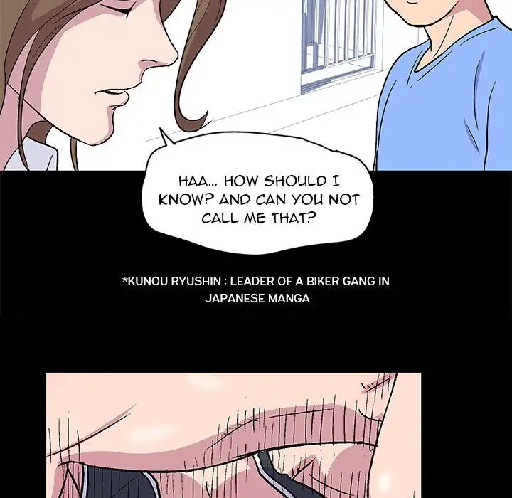 Project Utopia - Chapter 3 [photo 40] - MangaPorn