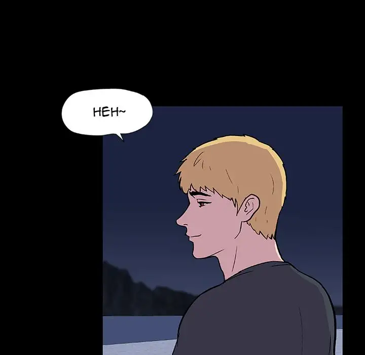 Project Utopia - Chapter 9 [photo 58] - MangaPorn