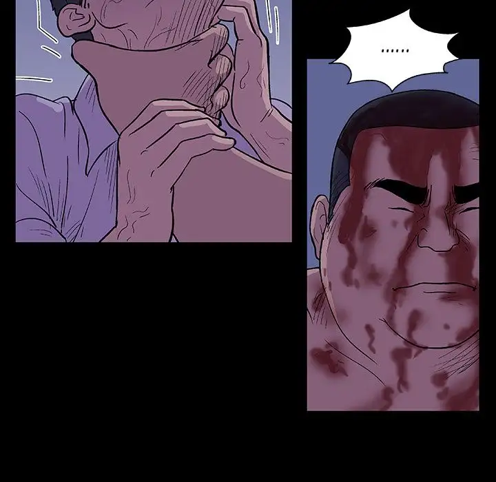 Project Utopia - Chapter 10 [photo 5] - MangaPorn