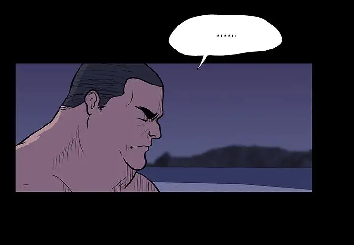 Project Utopia - Chapter 12 [photo 1] - MangaPorn