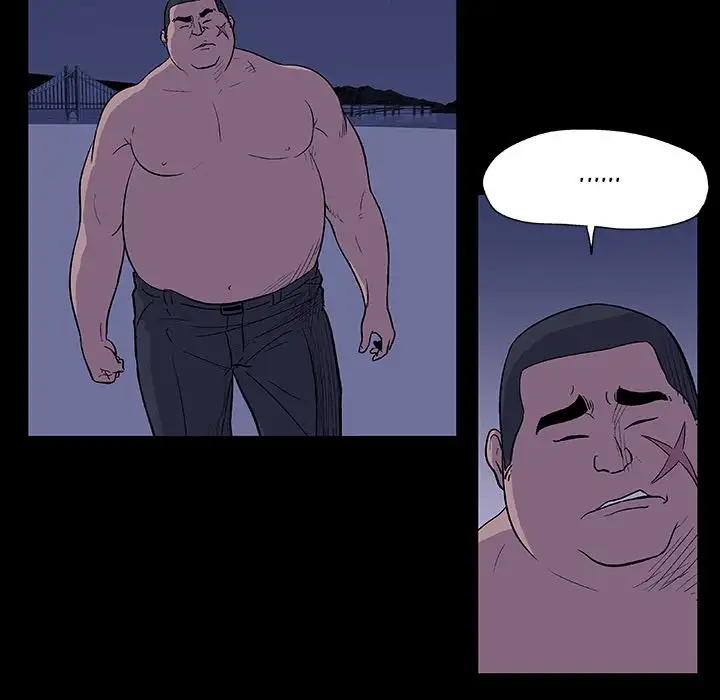 Project Utopia - Chapter 12 [photo 13] - MangaPorn