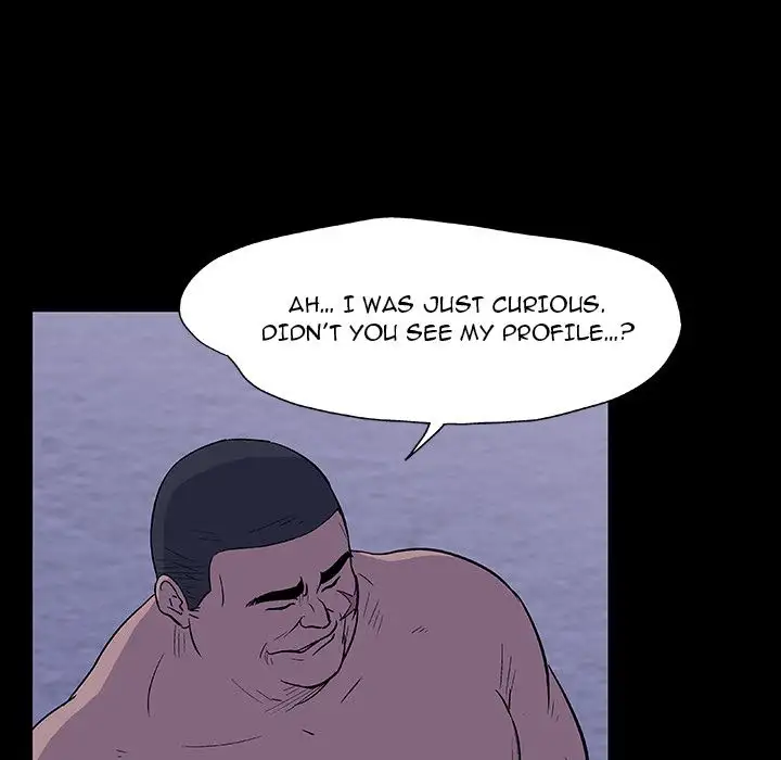 Project Utopia - Chapter 12 [photo 7] - MangaPorn