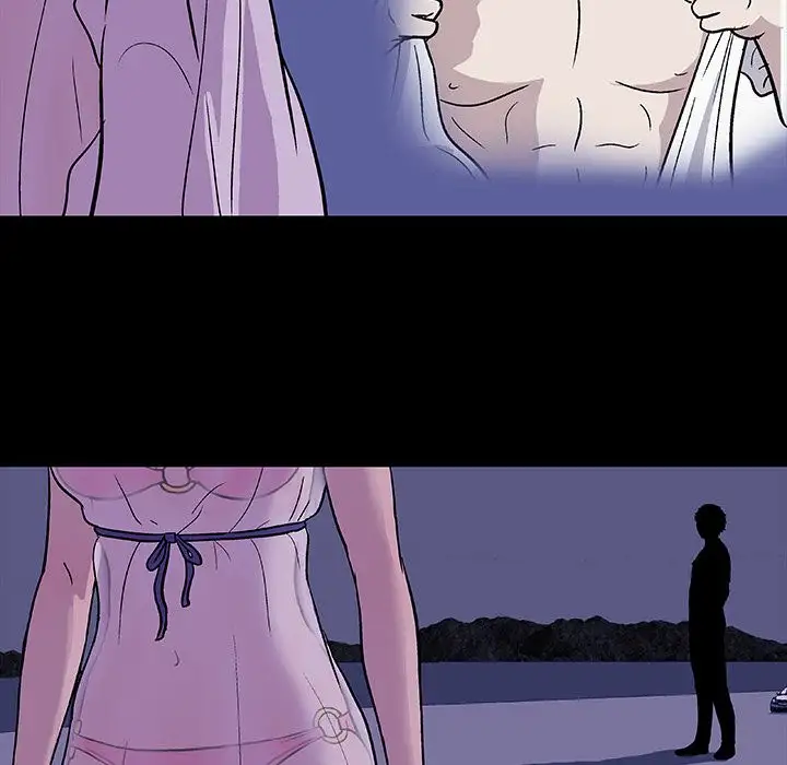 Project Utopia - Chapter 12 [photo 88] - MangaPorn