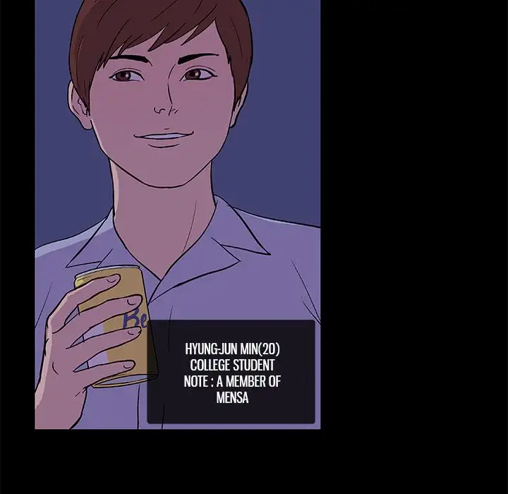 Project Utopia - Chapter 13 [photo 9] - MangaPorn