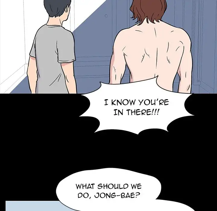 Project Utopia - Chapter 17 [photo 12] - MangaPorn
