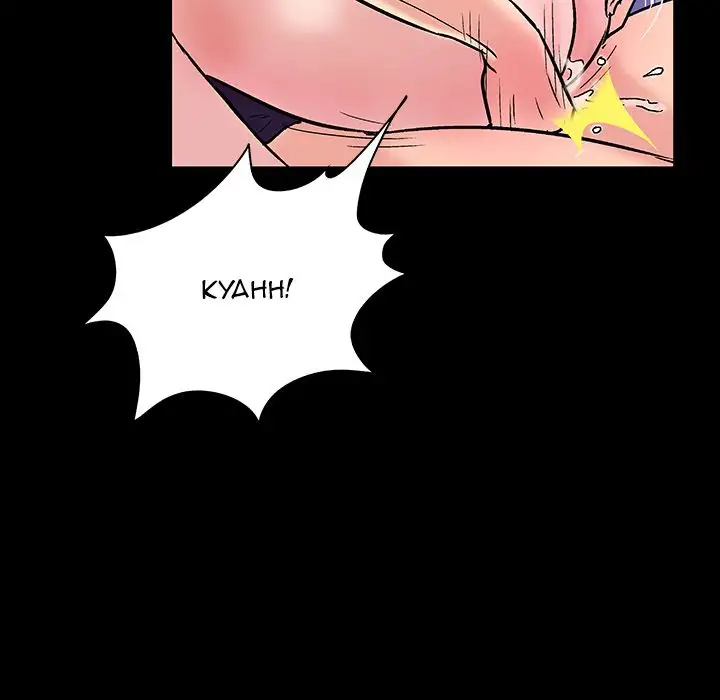 Project Utopia - Chapter 19 [photo 49] - MangaPorn