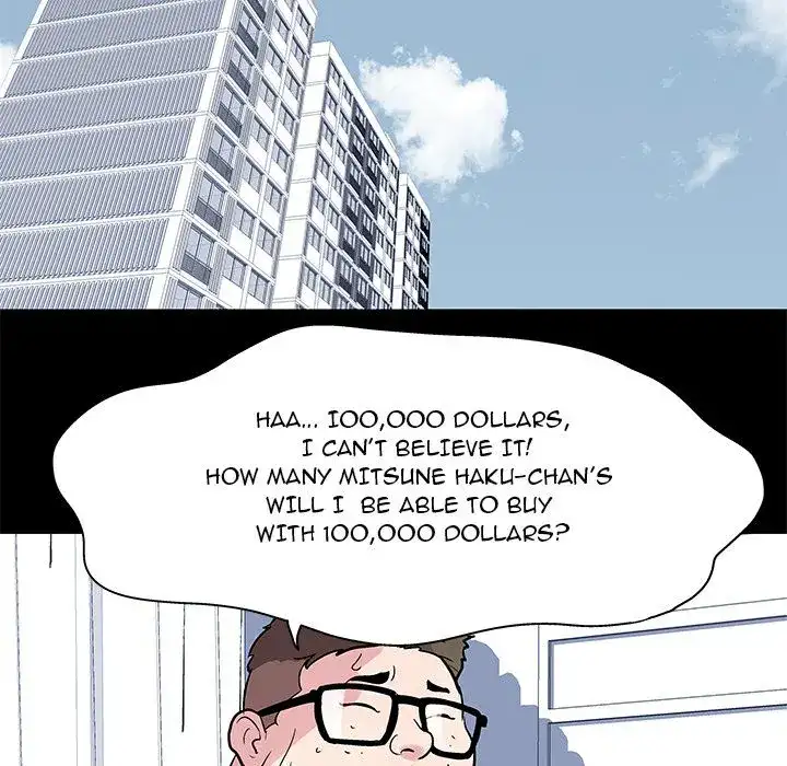 Project Utopia - Chapter 23 [photo 44] - MangaPorn