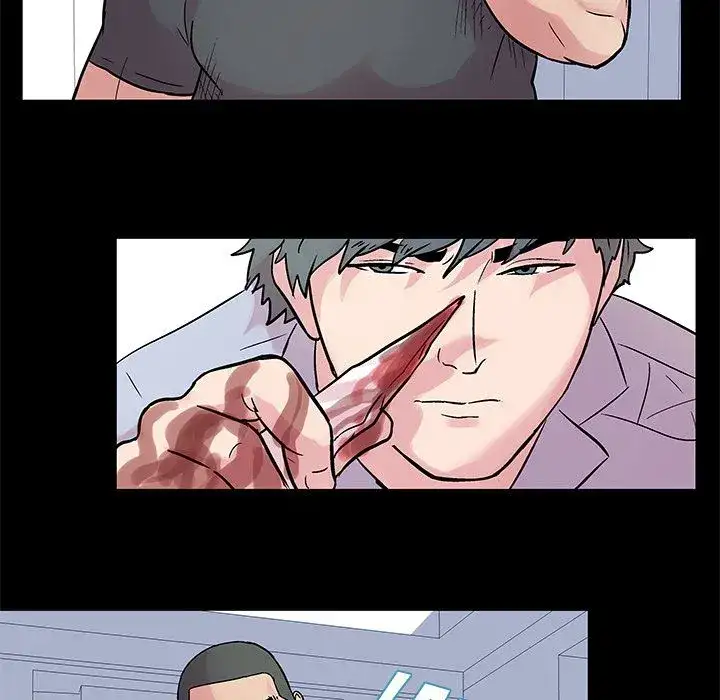 Project Utopia - Chapter 25 [photo 24] - MangaPorn