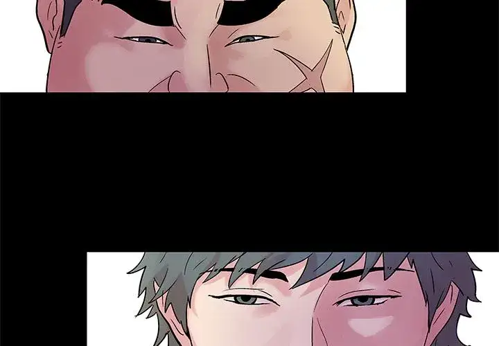 Project Utopia - Chapter 25 [photo 3] - MangaPorn