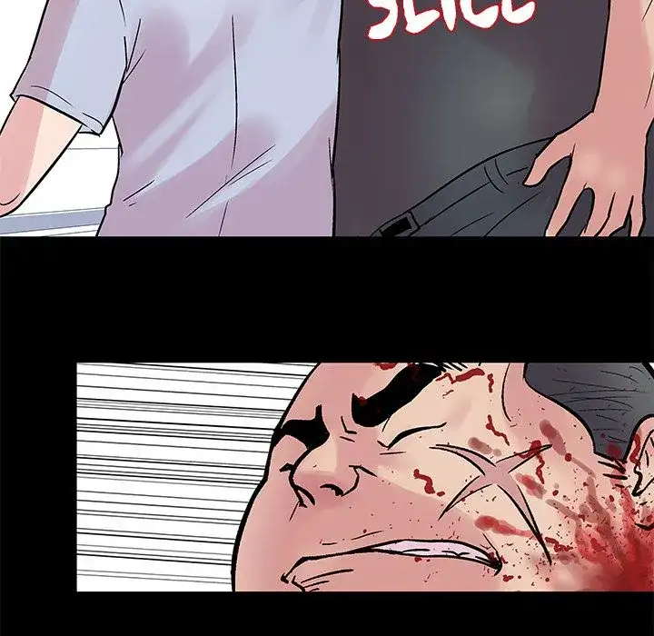 Project Utopia - Chapter 25 [photo 31] - MangaPorn