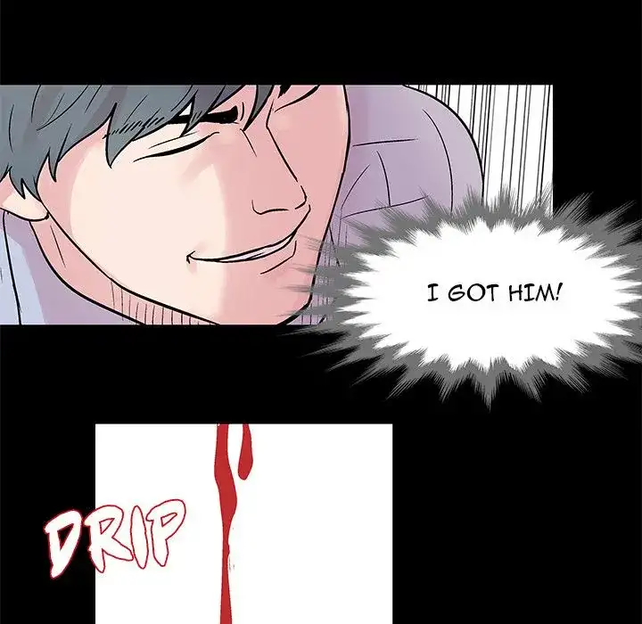 Project Utopia - Chapter 25 [photo 32] - MangaPorn