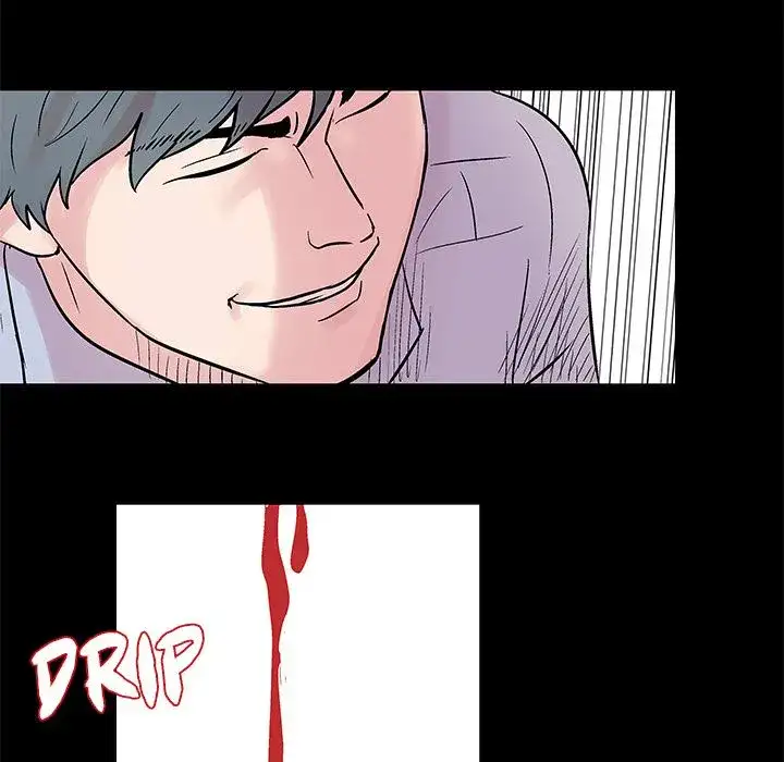 Project Utopia - Chapter 25 [photo 44] - MangaPorn