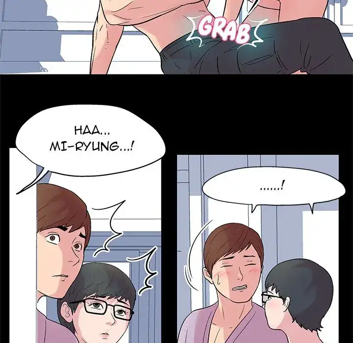 Project Utopia - Chapter 26 [photo 15] - MangaPorn