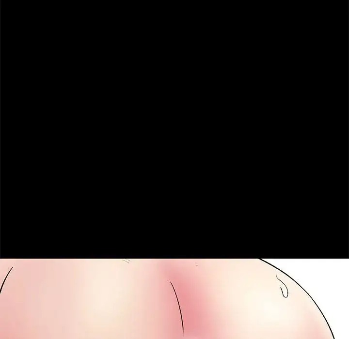 Project Utopia - Chapter 26 [photo 26] - MangaPorn