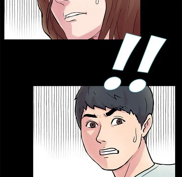 Project Utopia - Chapter 27 [photo 47] - MangaPorn