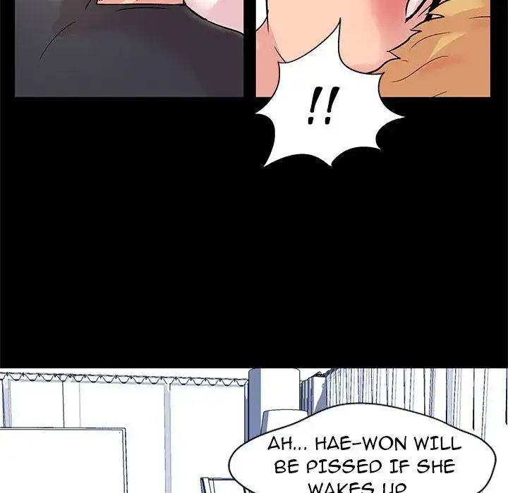 Project Utopia - Chapter 29 [photo 21] - MangaPorn
