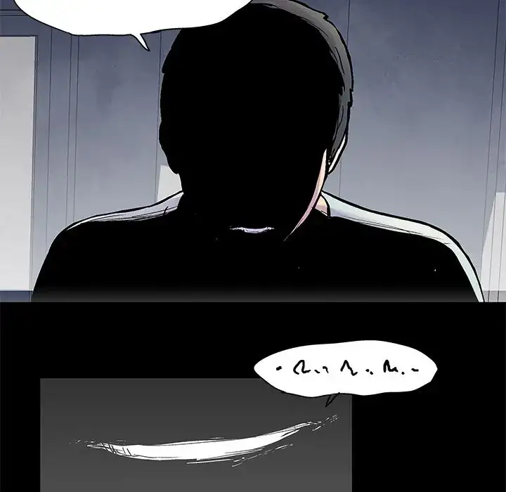Project Utopia - Chapter 30 [photo 27] - MangaPorn